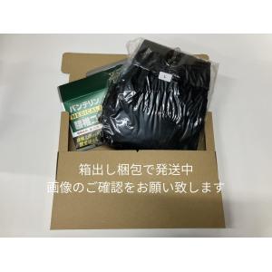 バンテリンコーワサポーター腰椎コルセット 各サ...の詳細画像5