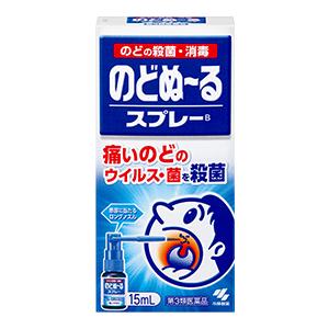 【第3類医薬品】のどぬーるスプレー　15ml　小林製薬