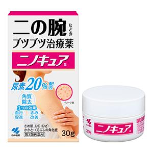 【第三医薬品】小林製薬ニノキュア30g