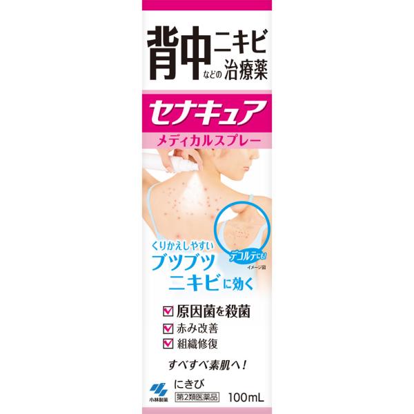 【第3医薬品】小林製薬セナキュア100ml