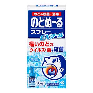 【第3類医薬品】 のどぬ〜るスプレーEXクール 15ml　小林製薬