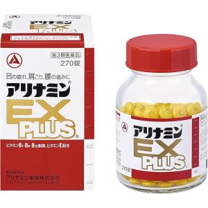 【第3類医薬品】アリナミンEXプラス２７０錠