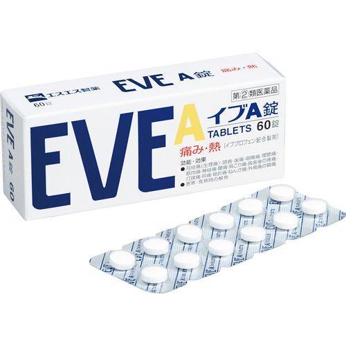 【第(2)類医薬品】EVE イブＡ錠 ６０錠