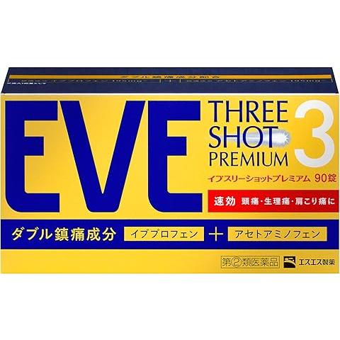 【指定第2類医薬品】EVE スリーショットプレミアム 60錠