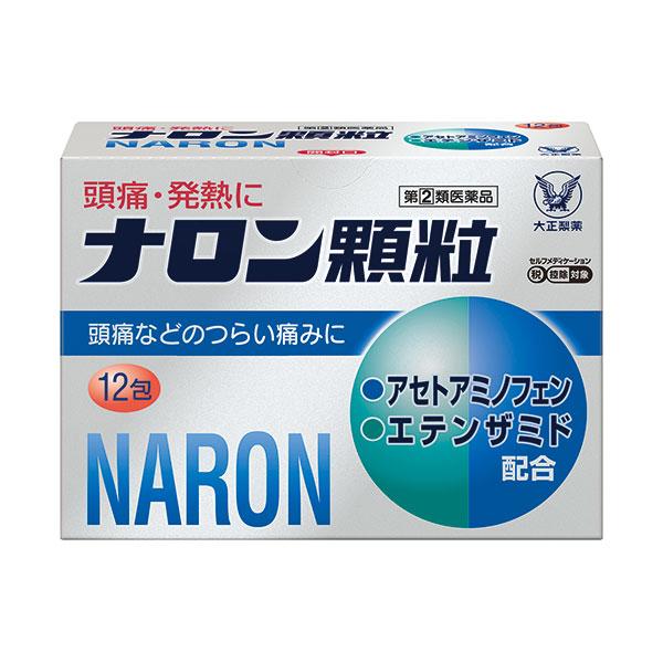 【指定第2類医薬品】大正製薬(株) ナロン顆粒 12包