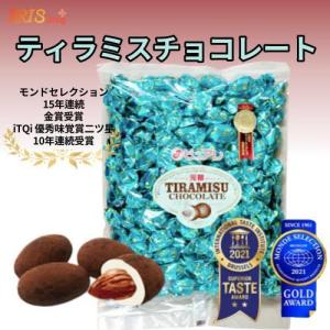 【3袋セット】ピュアレ　元祖ティラミスチョコレート　500g｜kabuiris