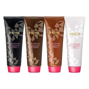 アムウェイ Amway サテニーク リペア コンディショナー 750mL 114949J