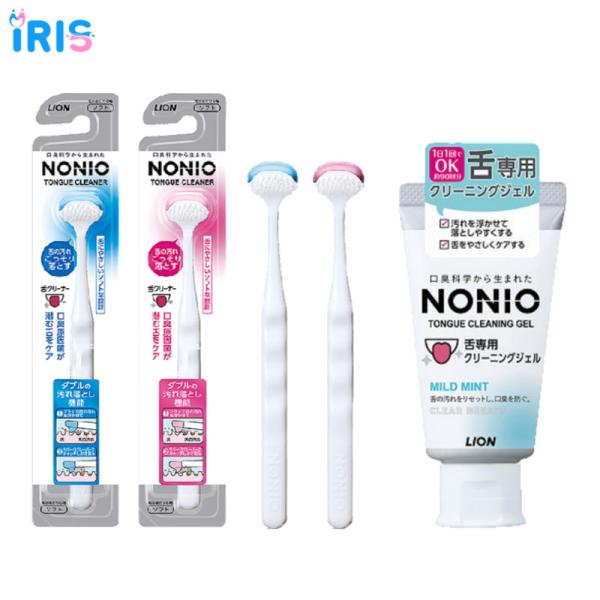 NONIO ノニオ　舌クリーナー ２本 ＆ 舌専用クリーニング ジェル セット 送料無料 口臭 ケア...
