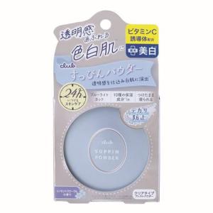 クラブ すっぴんホワイトニングパウダー イノセン...の商品画像