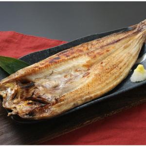 無添加干物 5品セット 干物 詰め合わせ 一夜...の詳細画像1