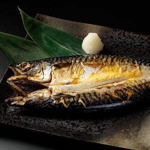無添加干物 5品セット 干物 詰め合わせ 一夜...の詳細画像3