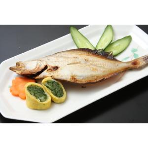 訳あり 宗八カレイ一夜干し 北海道産 キズ・規...の詳細画像1