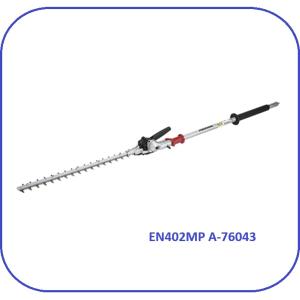 マキタ A-76043 充電式スプリット用 ヘッジトリマアタッチメント (MUX18D/MUX60D/MUX01G用) ■安心のマキタ純正/新品■