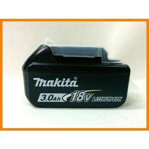 マキタ バッテリー BL1830B 2個 + 充電器 DC18RF ( 純正品 18V 3.0Ah