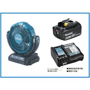 マキタ（makita） ☆マキタ 18V 充電式ファン CF102DZ＋バッテリー