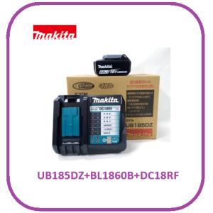 マキタ（makita） UB185DZ + BL1830B 18V充電式ブロア(本体のみ)+3.0Ah