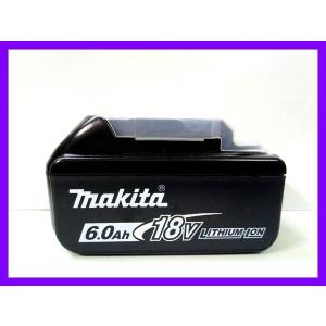 Makita - マキタ 純正　バッテリー　18v  BL1860B speciality_genuine1860-4