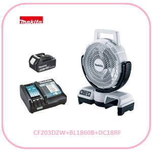 マキタ（makita） CF203DZ (青/白)+ BL1860B 18V充電式ファン 2点