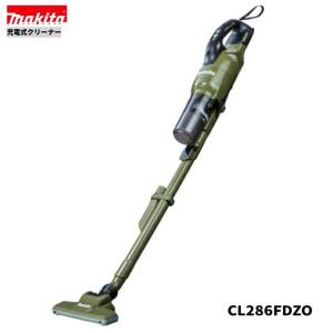 マキタ（makita） 充電式クリーナー MCL143DZ 本体のみ/バッテリ・充電
