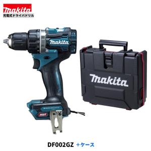 マキタ 40Vmax 充電式ディスクグラインダ150mm GA034GZ 【本体 マキタ 40Vmax 充電式ディスクグラインダ150mm GA034GZ 【本体