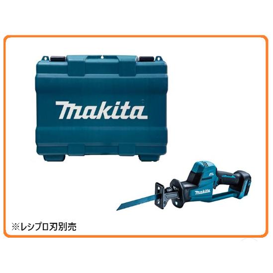 【限定1台】マキタ 18V 充電式レシプロソー JR189DZ (本体+ケース) [バッテリ・充電器...