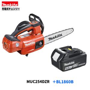 マキタ 充電式チェンソー 250mm 18V MUC254DZ 青 本体のみ マキタ 充電式チェンソー 250mm 18V MUC254DZ 青 本体のみ
