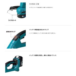 【限定1台】マキタ 18V 充電式草刈機 MU...の詳細画像4