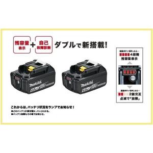 マキタ（makita） 限定出品 5本 BL1860B 6.0Ah ×1個 18V 充電電池