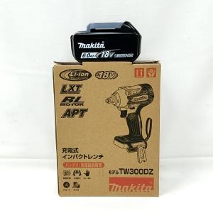 マキタ TW300DRGX 18Vブラシレスインパクトレンチ 最大締付 マキタ TW300DRGX 18Vブラシレスインパクトレンチ 最大締付