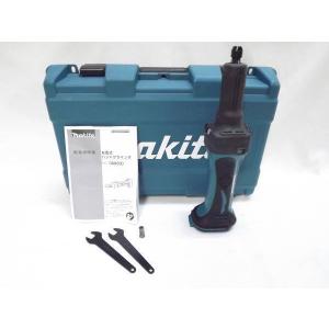 マキタ（makita） GD800DZ ＋ CASE 18V 充電式ハンドグラインダ 本体+ 