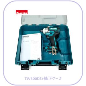 日立（HITACHI） 日立産機システム コンプレッサー ニューハイ