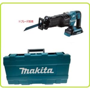 マキタ（makita） JR187DZ + 純正ケース 18V充電式レシプロソー 本体+