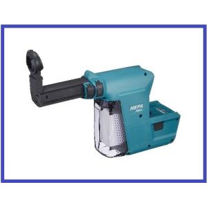 マキタ makita HR242D 集じんシステム DX01 18V 24mm 充電式ハンマードリル【野田愛宕店】【店頭取引限定】【中古】ITENBCA5D9MC マキタ（makita） 24mm充電式ハンマドリル用 集じんシステム DX01（青