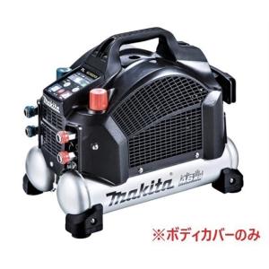 マキタ 305mm カッタ 4112【ダイヤモンドホイール付】□安心の マキタ 305mm カッタ 4112【ダイヤモンドホイール付】□安心の