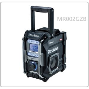 マキタ（makita） MR052 充電式ラジオ 10.8V スライド式 (バッテリ