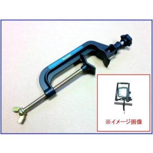 マキタ（makita） 充電式LEDスタンドライト ML805用ライトスタンド A