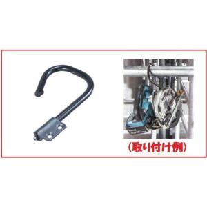 マキタ（makita） 防じん丸のこ用 ツナギコード 2.0-2-5 部品コード