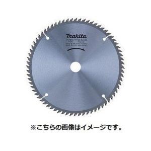 チップソー255X40 50枚 50枚】セット 草刈り機 チップソー 替刃 外径 255mm 刃数 40枚刃 穴径