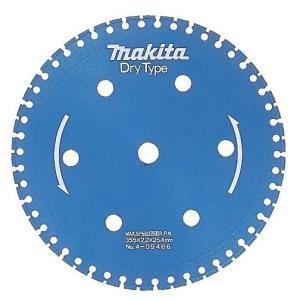 東京オートマック電動木彫機 ニューウッドカーバ WCS-100型 : Arclands