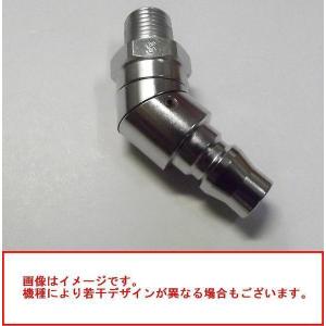 マックス 純正部品 メインピストンユニット 【HA-50P2 / HA-50P2 マックス 純正部品 メインピストンユニット 【HA-50P2 / HA-50P2