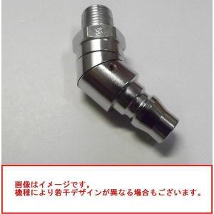 マックス 純正部品 常圧用フリープラグ【TT05424】釘打機 エアネイラ コイルネイラ エアホース差込口■安心のマックス純正/新品/未使用■｜kabutechno