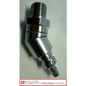 マックス 純正部品 高圧用フリープラグ(Sタイプ) 【TT05427】[HA-50P3S(D)/HA-55SF1/HA-38F4(D)/HA-50F2(D)など]｜kabutechno