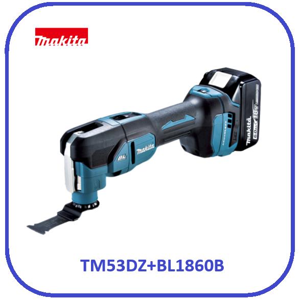 マキタ 18V 充電式マルチツール TM53DZ+BL1860B [6.0Ah] (本体+バッテリ)...