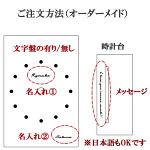 置き時計 名入れ 記念品 木製 置時計 おしゃ...の詳細画像4