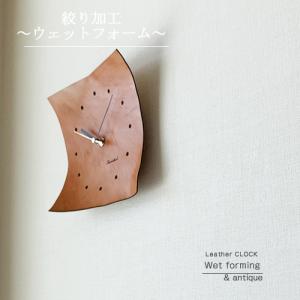 置き時計 セイコー SEIKO BZ347B 置時計 卓上 モダン おしゃれ レトロ