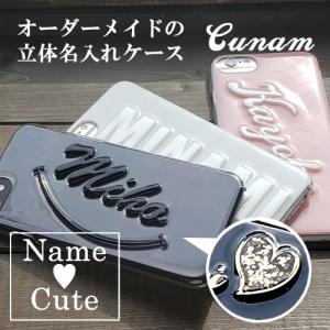 google pixel8a ケース 韓国 ブランド 名前入り 名入れ 立体 googlepixel8 6a 5a ラメ ハート ワンポイント 芸能人 グーグルピクセル7pro googlepixel7 pro