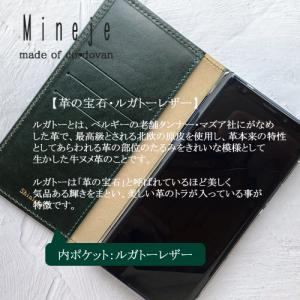 コードバン 本革手帳 iPhone16 pro...の詳細画像3
