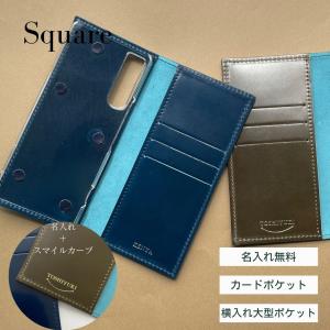 コードバン 本革手帳 iPhone16 pro...の詳細画像3