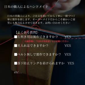 コードバン 本革手帳 iPhone16 pro...の詳細画像5