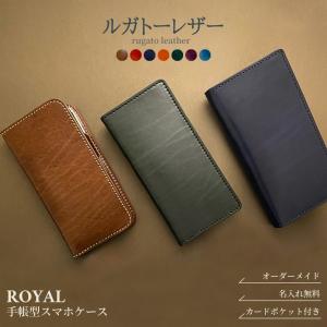 iPhone16 pro max ケース 手帳型...の商品画像